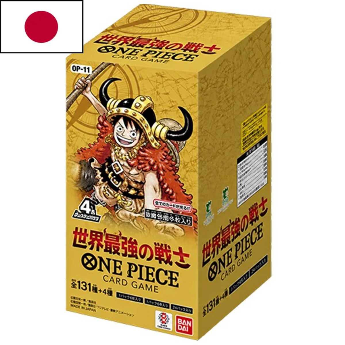 Display One Piece Card Game OP-11 Sekai Saikyō no Senshi - Version Japonaise