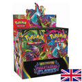 Display Anglais ME02 - Phantasmal Flames